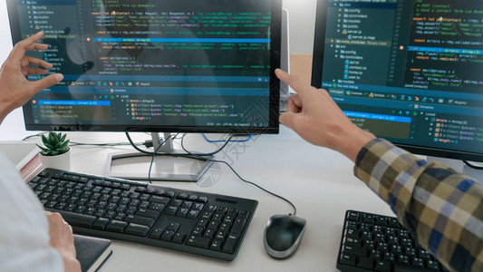 軟件辦公背景下的計算機編程 趨勢與機遇