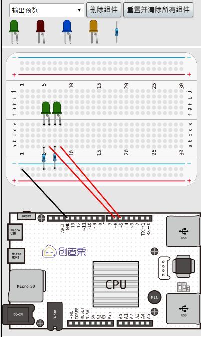 智能啟航，代碼筑夢(mèng) 第27屆計(jì)算機(jī)表演賽智能編程任務(wù)賽參賽指南