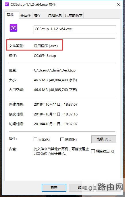 編程入門(mén) 計(jì)算機(jī)知識(shí)與核心基礎(chǔ)