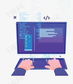 高效辦公與編程設(shè)計 免費獲取高清PSD素材——千庫網(wǎng)圖片編號11066119詳解